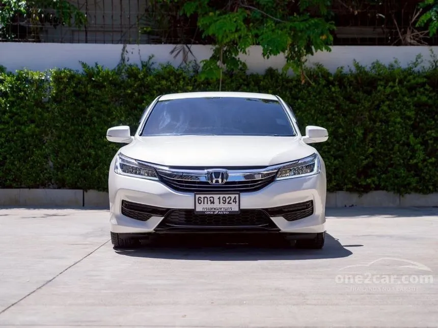 2017 Honda ACCORD E Sedan