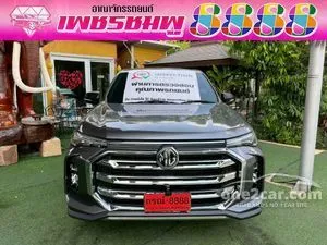 2024 MG Extender 2.0 D Pickup