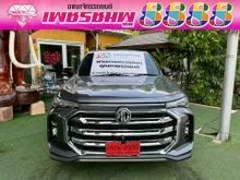 2024 MG Extender 2.0 Giant Cab (ปี 19-26) D Pickup