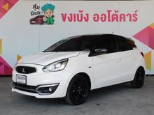 2018 Mitsubishi Mirage 1.2 (ปี 12-16) Limited Edition Hatchback