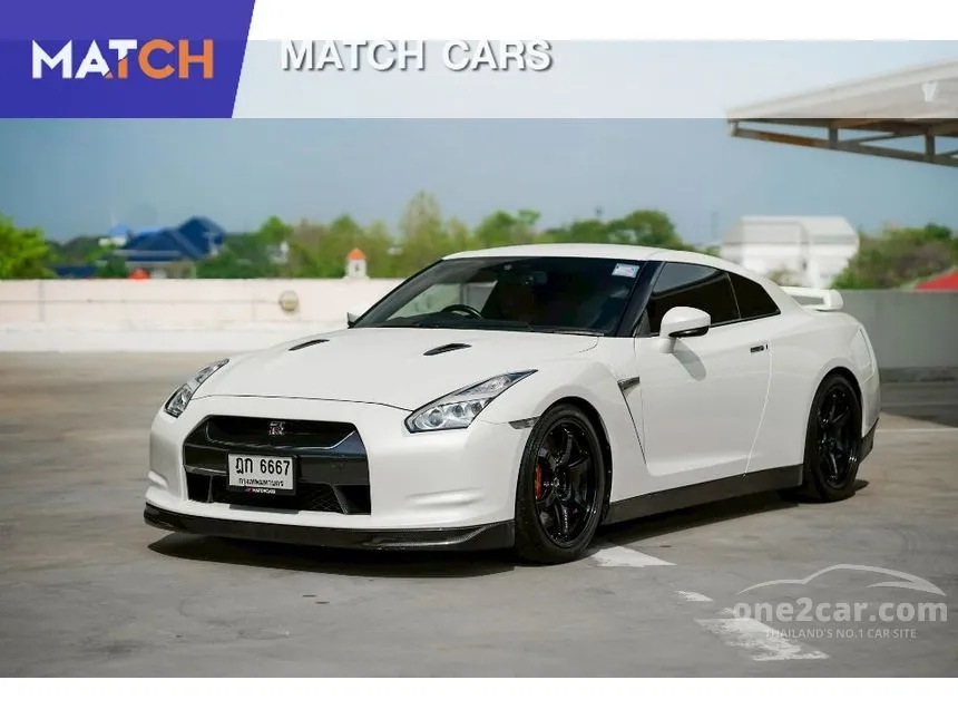 2008 Nissan GT-R Coupe