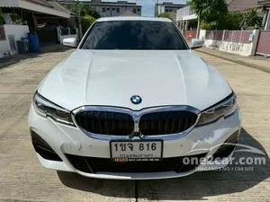 2020 BMW 330e 2.0 M Sport Sedan