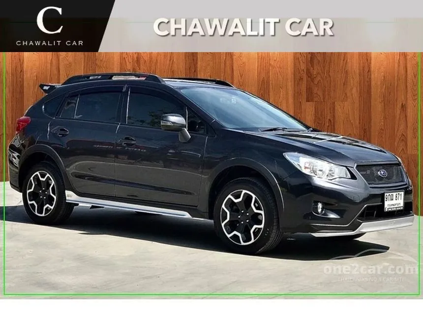 2017 Subaru XV SUV