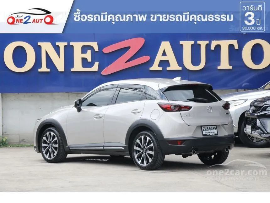 2022 Mazda CX-3 Comfort SUV