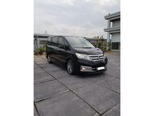 2014 Nissan Serena 2.0 Panoramic Autech MPV dp 30 jt pajak panjang 1 thn