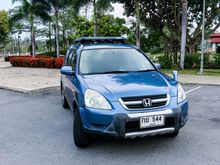 2002 Honda CR-V 2.0 (ปี 02-06) SF SUV AT