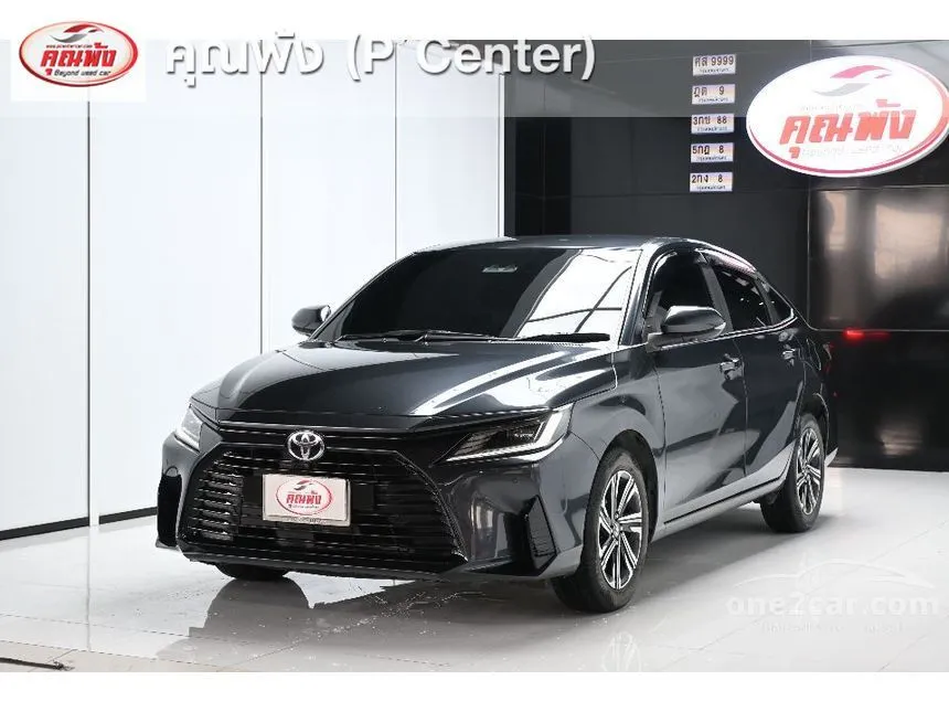 2023 Toyota Yaris Ativ Smart Sedan