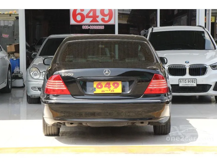 2006 Mercedes-Benz S280 Sedan