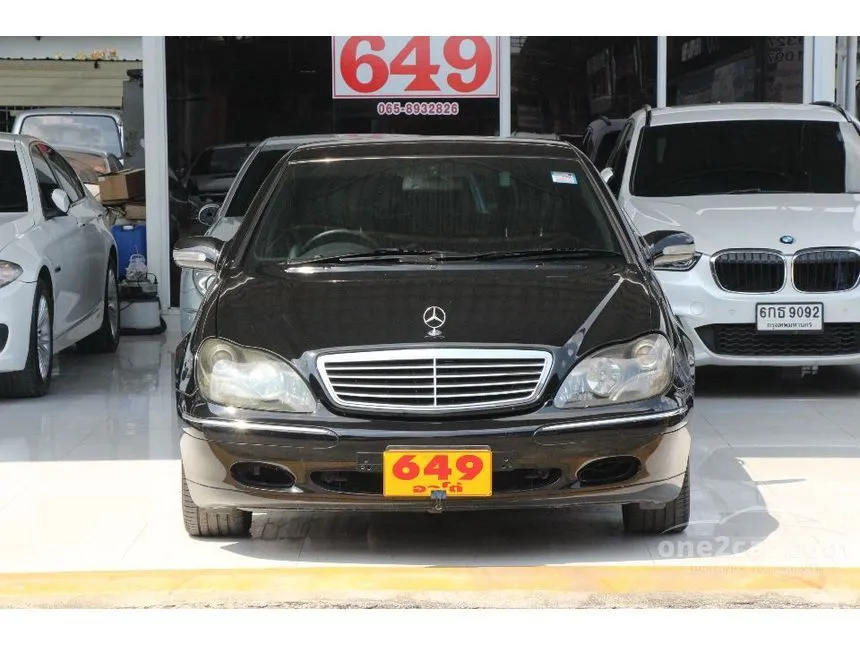 2006 Mercedes-Benz S280 Sedan