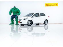 2013 Honda Brio 1.2 (ปี 11-16) AMAZE V Sedan AT