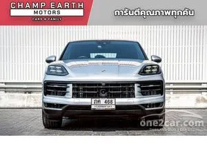 2025 Porsche CAYENNE 3.0 S E-Hybrid Coupe