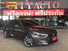 2017 Mazda 3 2.0 (ปี 14-17) S Sports Hatchback AT