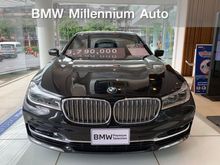 2016 BMW 740Li 3.0 F02 (ปี 08-16) Sedan