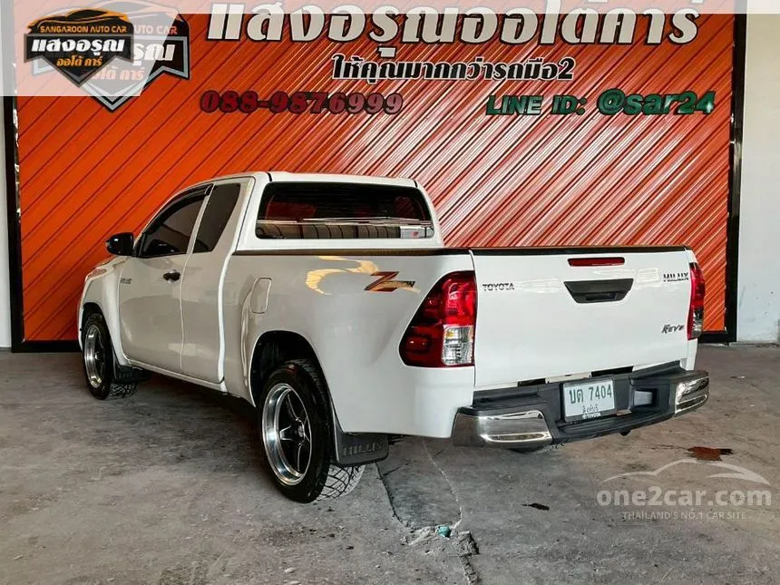 2022 Toyota HILUX REVO Z Edition Entry Smart Cab Pickup