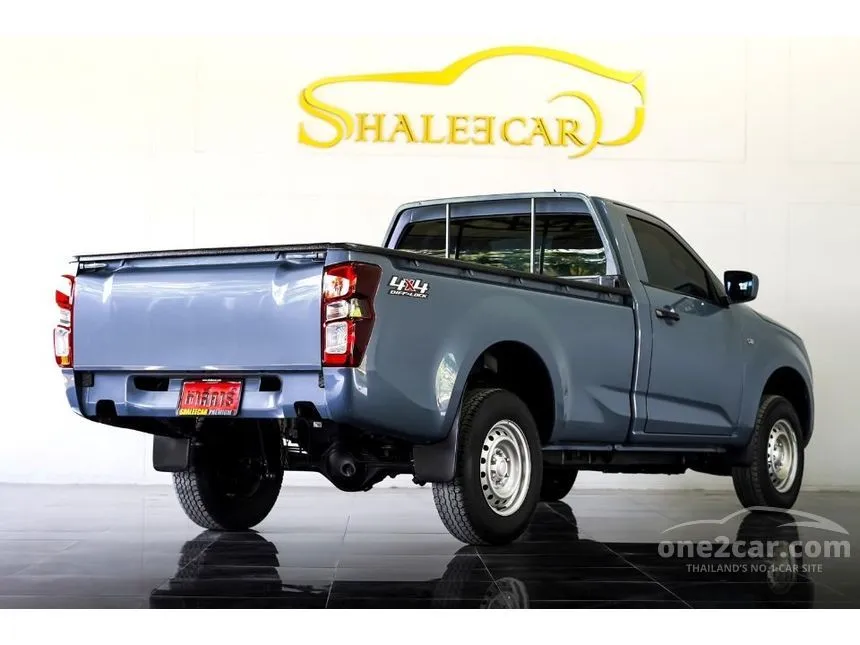 2023 Isuzu D-MAX S Spark Pickup