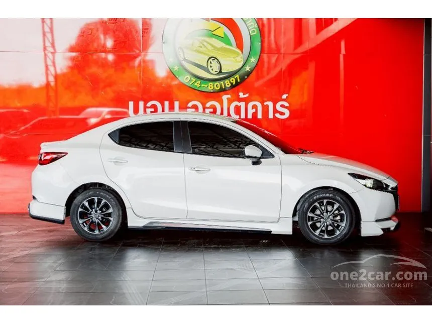 2024 Mazda 2 S Sedan