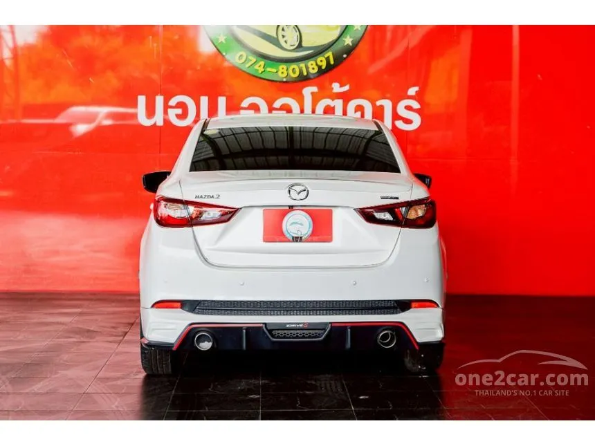 2024 Mazda 2 S Sedan