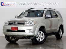 2010 Toyota Fortuner 3.0 (ปี 08-11) V SUV AT