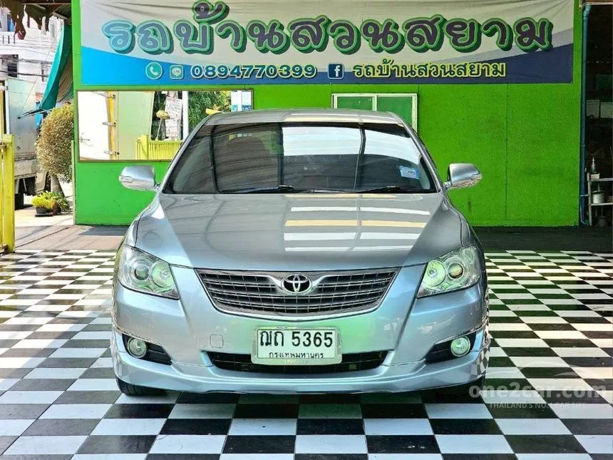 2008 Toyota CAMRY G Extremo Sedan