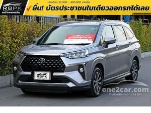 2022 Toyota Veloz 1.5 Smart Wagon