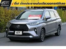 2022 Toyota Veloz 1.5 (ปี 22-30) Smart Wagon