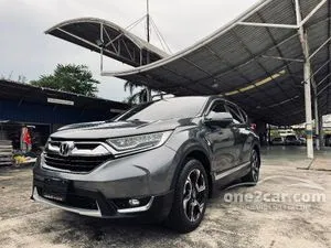 2019 Honda CR-V 2.4 EL SUV