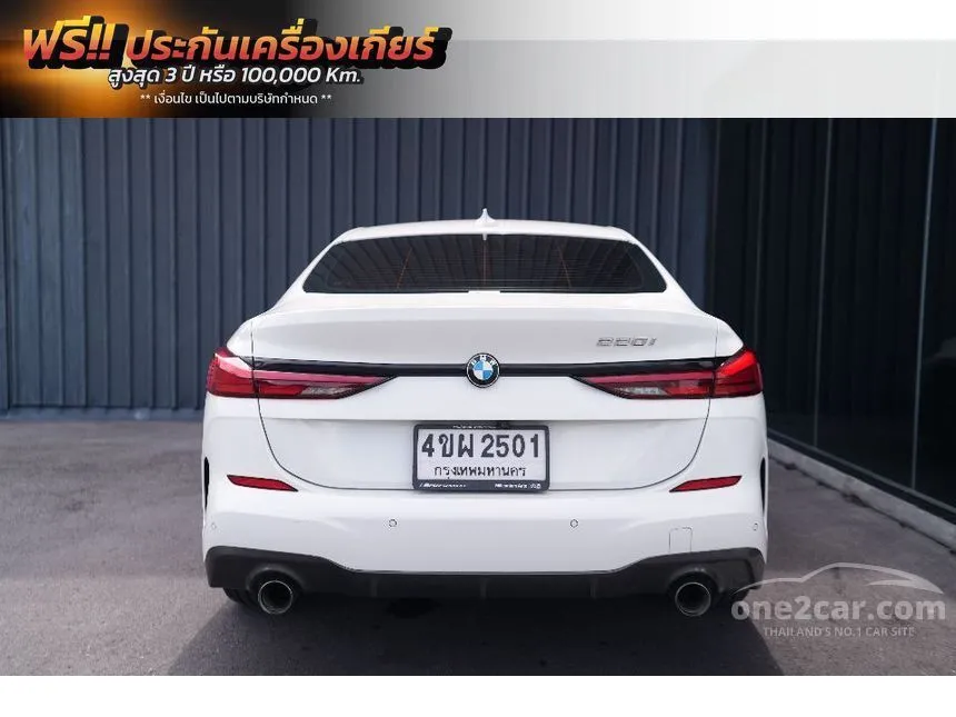 2023 BMW 220i Gran M Sport Coupe