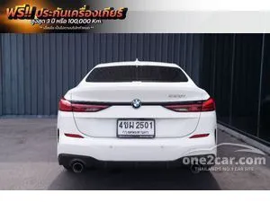 2023 BMW 220i 2.0 Gran M Sport Coupe
