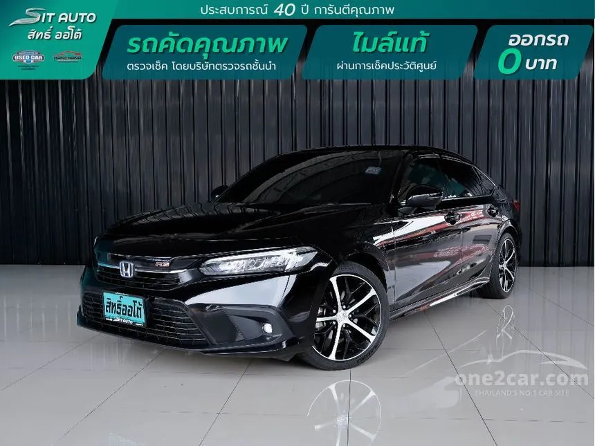 2023 Honda CIVIC e:HEV RS Sedan