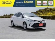 2021 Toyota VIOS 1.5 (ปี 17-22) Entry Sedan