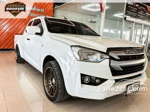2020 Isuzu D-MAX 1.9 S Space Cab Pickup