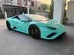 2022 Lamborghini HURACAN 5.2 (ปี 14-24) EVO Coupe