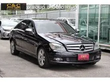 2009 Mercedes-Benz C230 2.5 W204 (ปี 08-14) Avantgarde Sedan