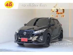 2024 Nissan Kicks 1.2 (ปี 20-26) VL SUV