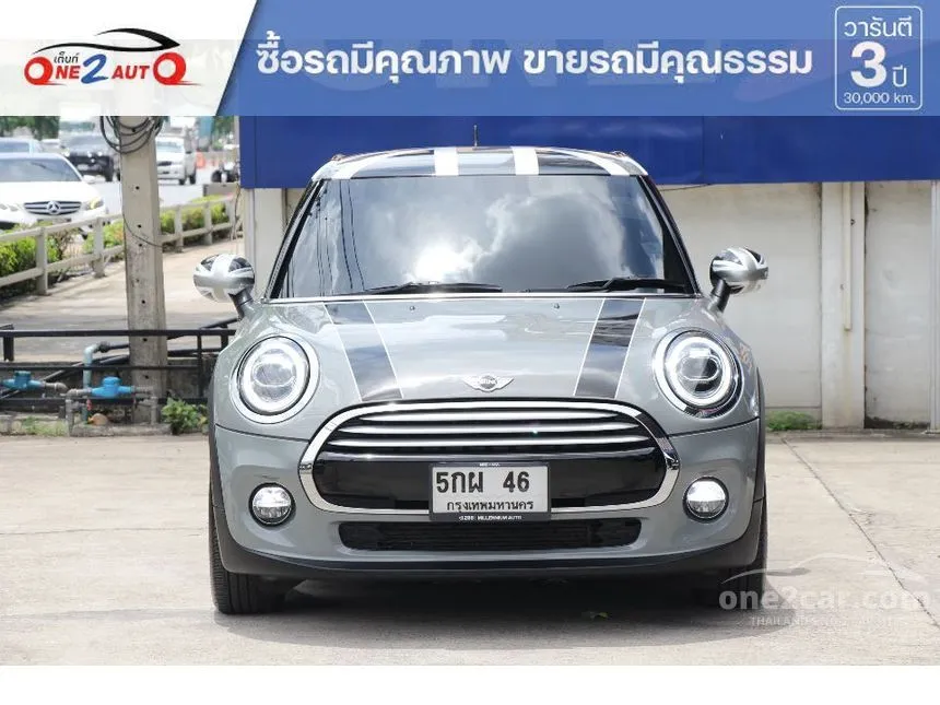 2015 Mini COOPER 5-Door Hatchback