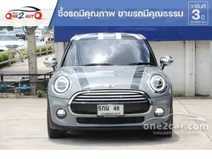 2015 Mini COOPER 1.5 5-Door Hatchback