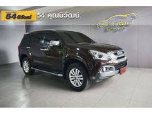 2017 Isuzu MU-X 3.0 (ปี 13-17) SUV AT