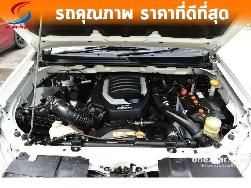 2016 Isuzu D-MAX S Spark Pickup