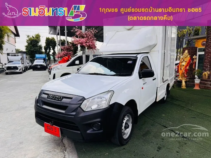 2019 Isuzu D-Max B Pickup