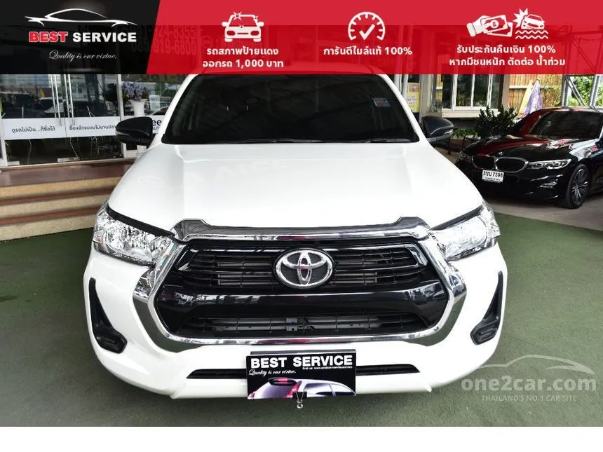 2023 Toyota Hilux Revo Z Edition Entry Pickup