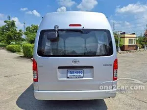 2017 Toyota HIACE 3.0 D4D Van