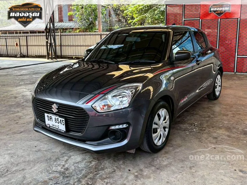 2020 Suzuki SWIFT GL Max Edition Hatchback