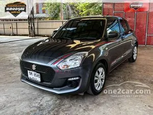 2020 Suzuki SWIFT 1.2 GL Max Edition Hatchback
