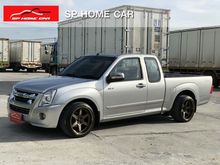 2010 Isuzu D-Max 2.5 SPACE CAB (ปี 07-11) SLX Super Platinum Pickup MT