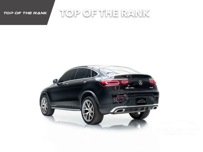 2023 Mercedes-Benz GLC300 e 4MATIC AMG Dynamic Coupe