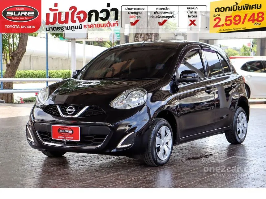 2018 Nissan MARCH E Hatchback