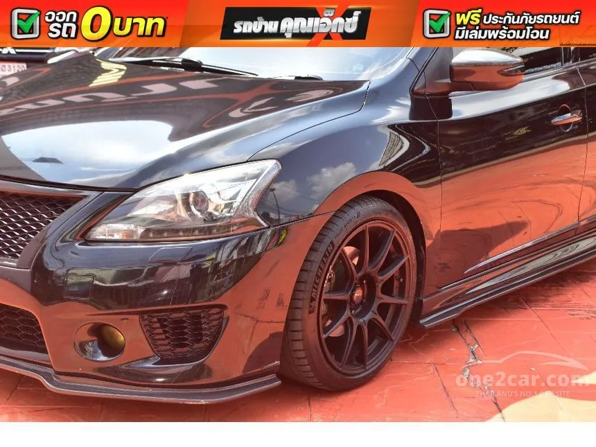 2016 Nissan SYLPHY DIG Turbo Sedan