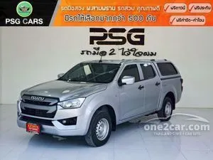 2021 Isuzu D-MAX 1.9 S Cab-4 Pickup
