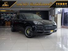 2021 Porsche Cayenne 3.0 E-Hybrid 4WD SUV