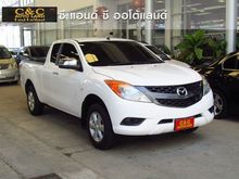 2013 Mazda BT-50 PRO 2.2 Freestyle Cab V Pickup